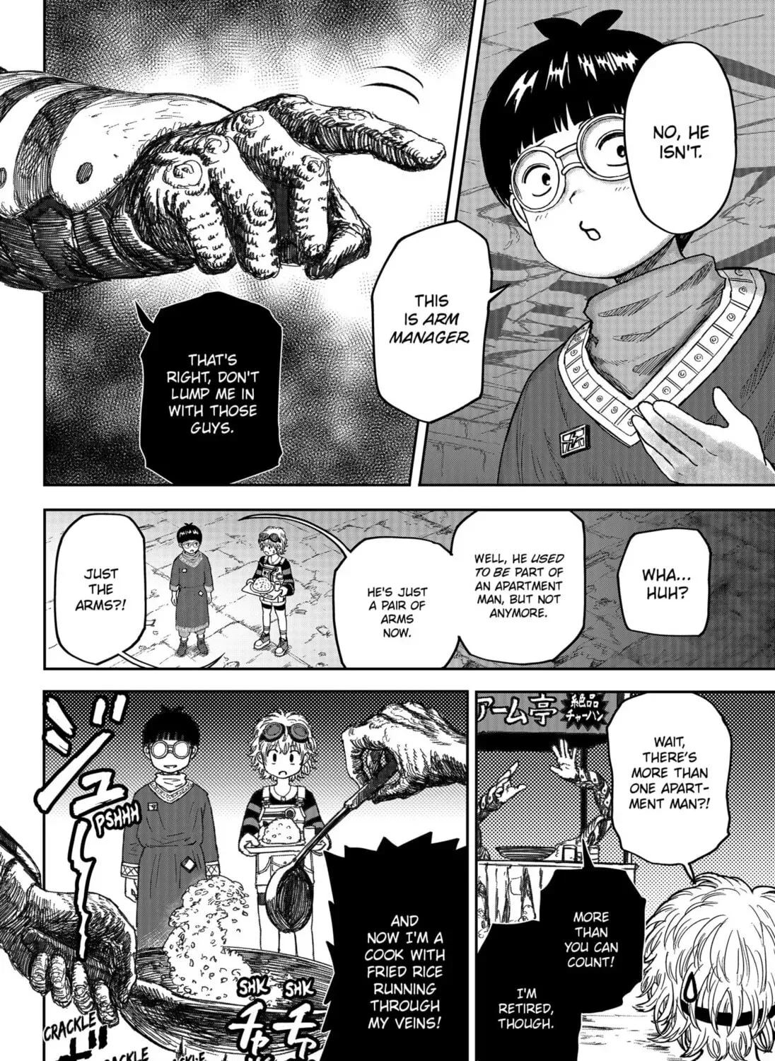 Maison and the Man-Eating Apartment Chapter 2.1 page 23 - 