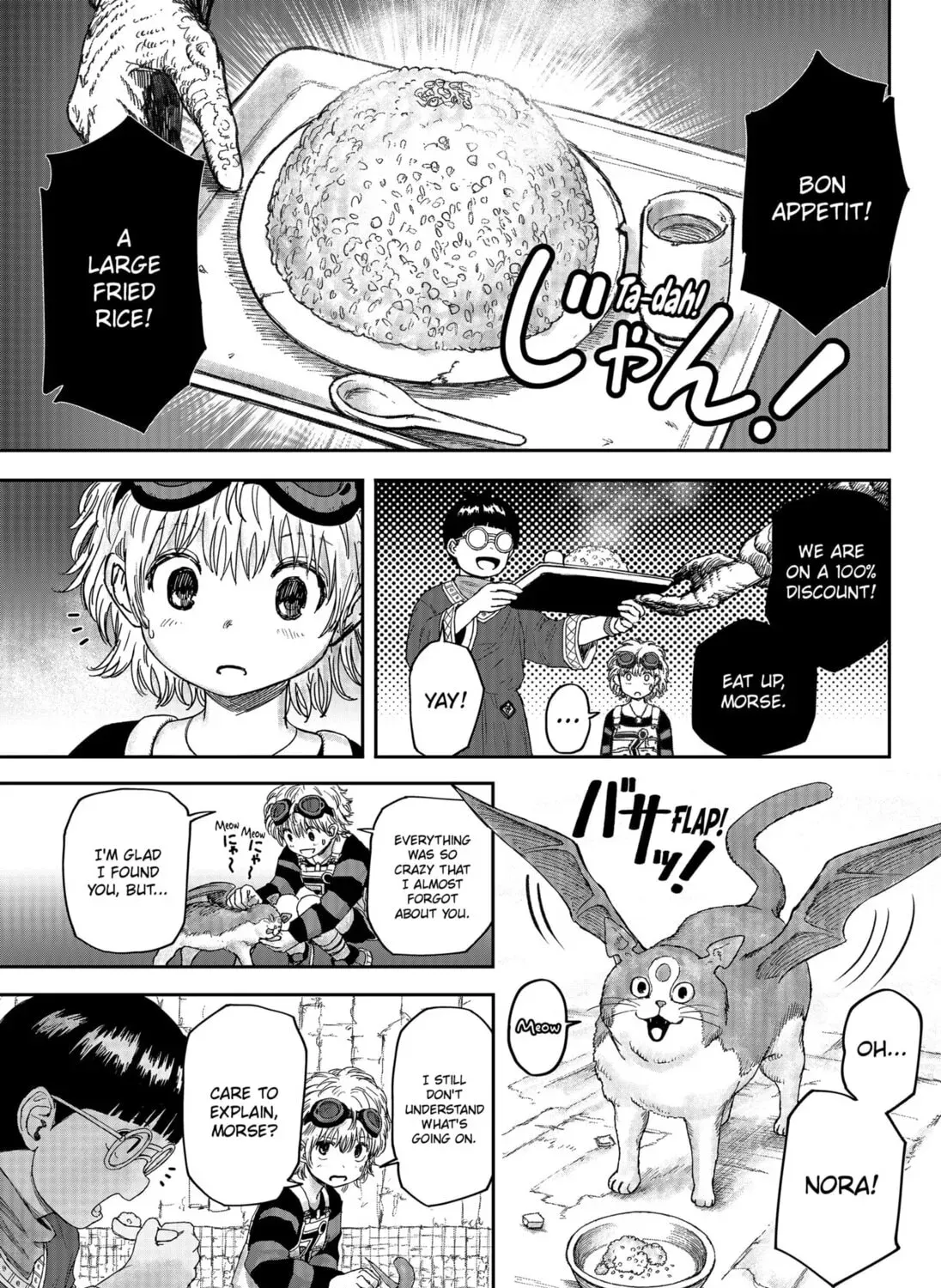 Maison and the Man-Eating Apartment Chapter 2.1 page 25 - 