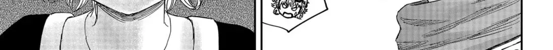 Maison and the Man-Eating Apartment Chapter 2.1 page 6 - 