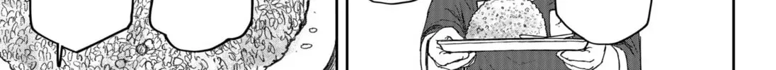 Maison and the Man-Eating Apartment Chapter 2.1 page 10 - 