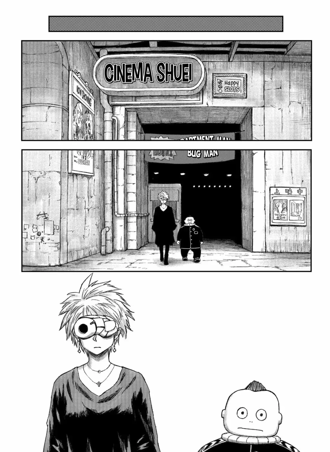Maison and the Man-Eating Apartment Chapter 2.2 page 17 - 