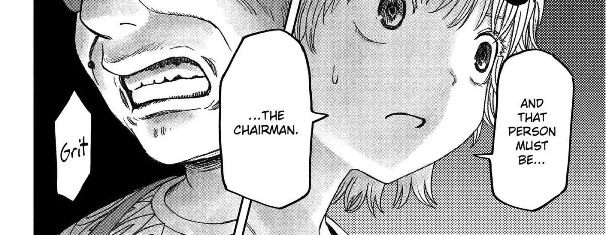 Maison and the Man-Eating Apartment Chapter 2.3 page 16 - 