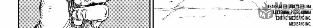 Maison and the Man-Eating Apartment Chapter 2 page 12 - 