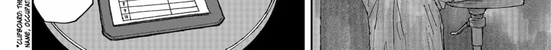 Maison and the Man-Eating Apartment Chapter 2 page 16 - 
