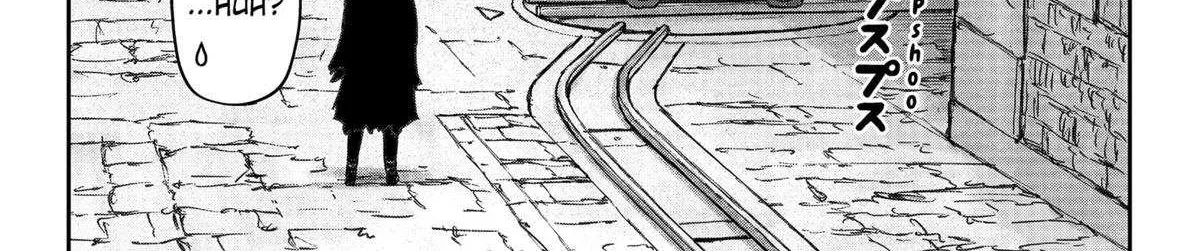 Maison and the Man-Eating Apartment Chapter 20 page 17 - 