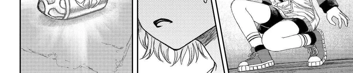 Maison and the Man-Eating Apartment Chapter 20 page 5 - 