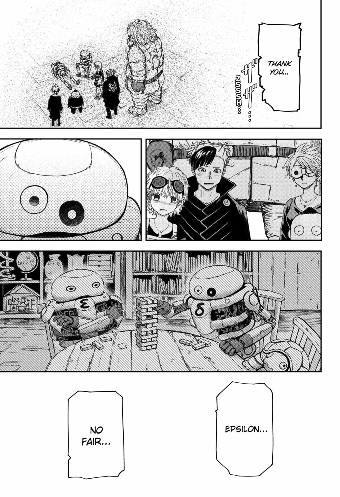 Maison and the Man-Eating Apartment Chapter 22 page 17 - 