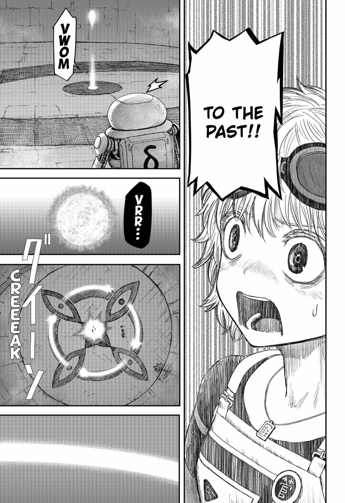 Maison and the Man-Eating Apartment Chapter 22 page 7 - 