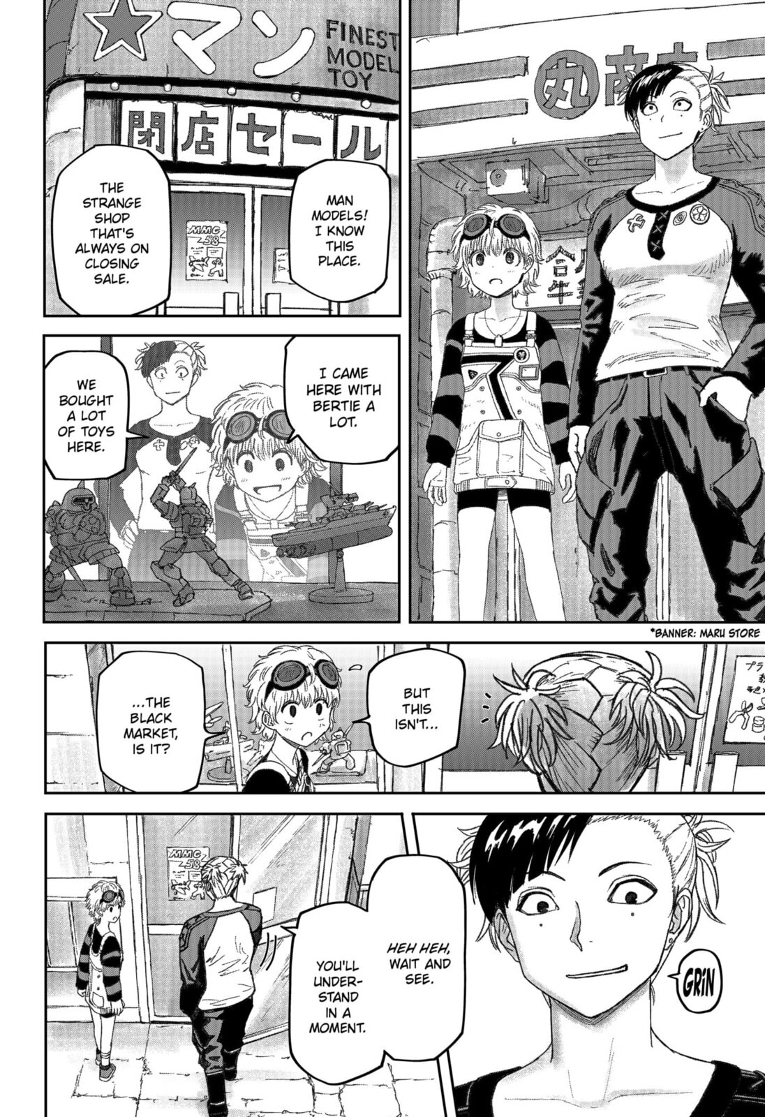 Maison and the Man-Eating Apartment Chapter 23 page 2 - 
