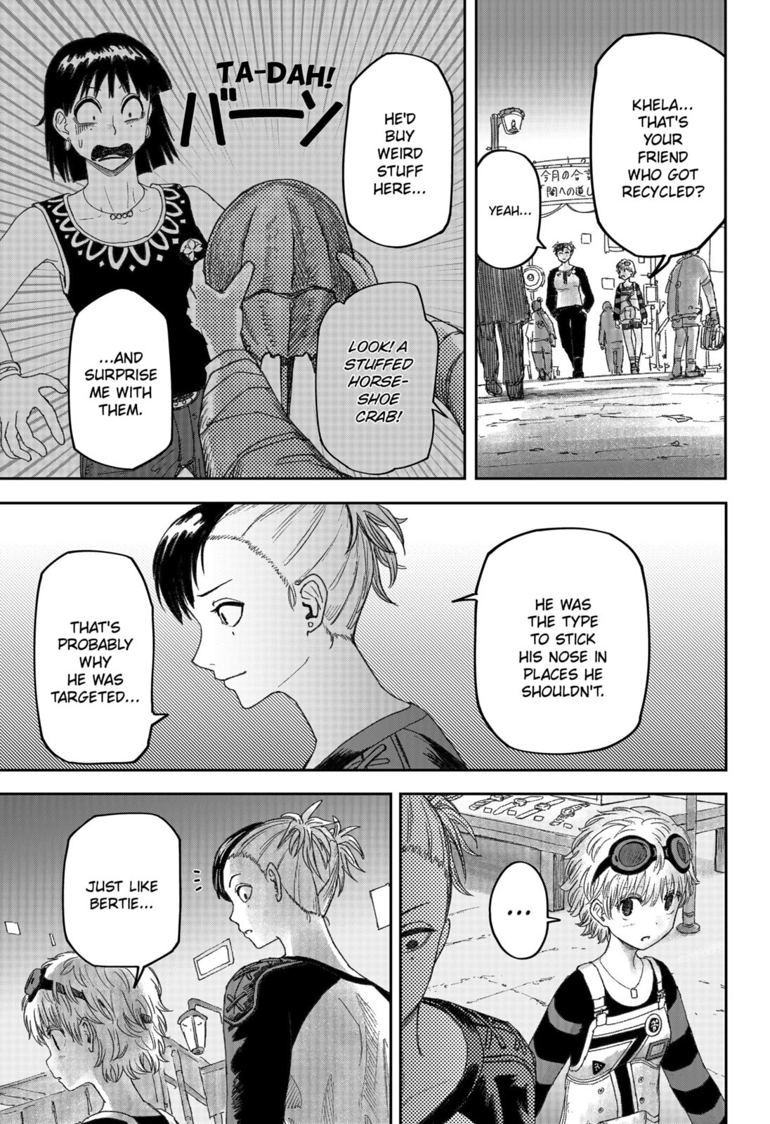 Maison and the Man-Eating Apartment Chapter 23 page 15 - 