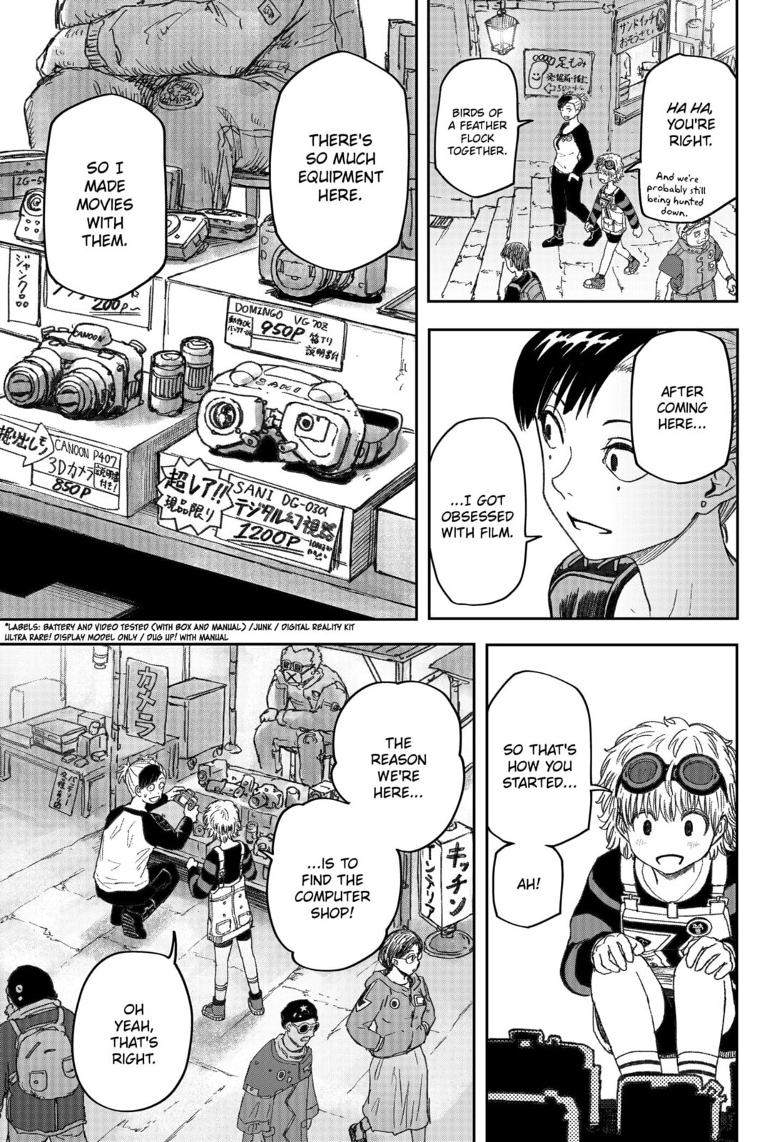 Maison and the Man-Eating Apartment Chapter 23 page 17 - 