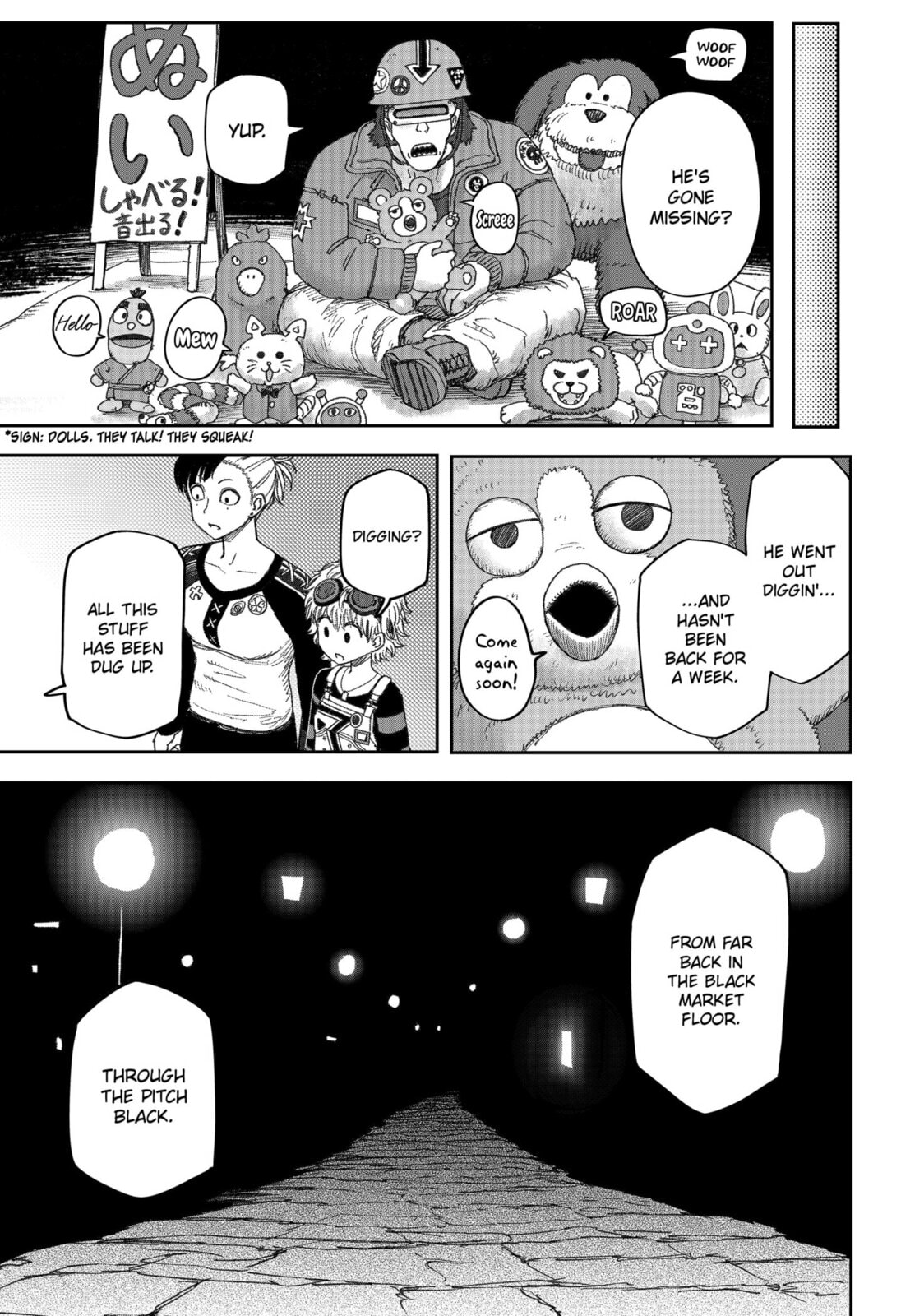 Maison and the Man-Eating Apartment Chapter 23 page 19 - 