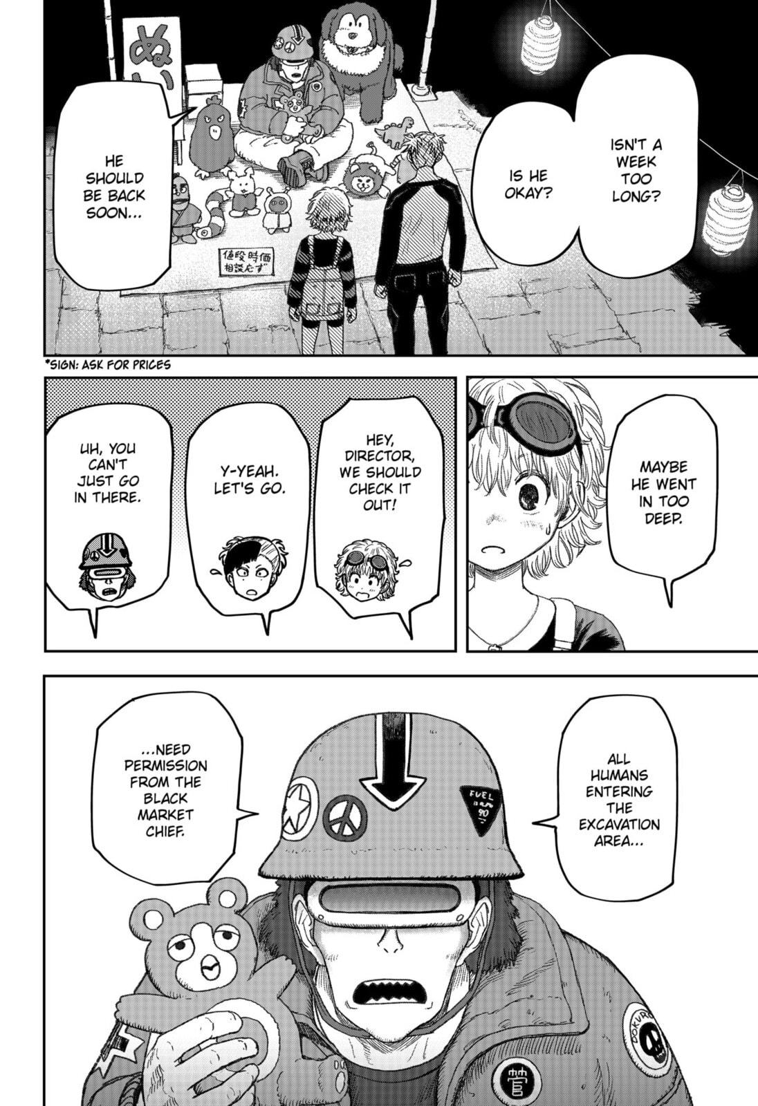 Maison and the Man-Eating Apartment Chapter 23 page 20 - 