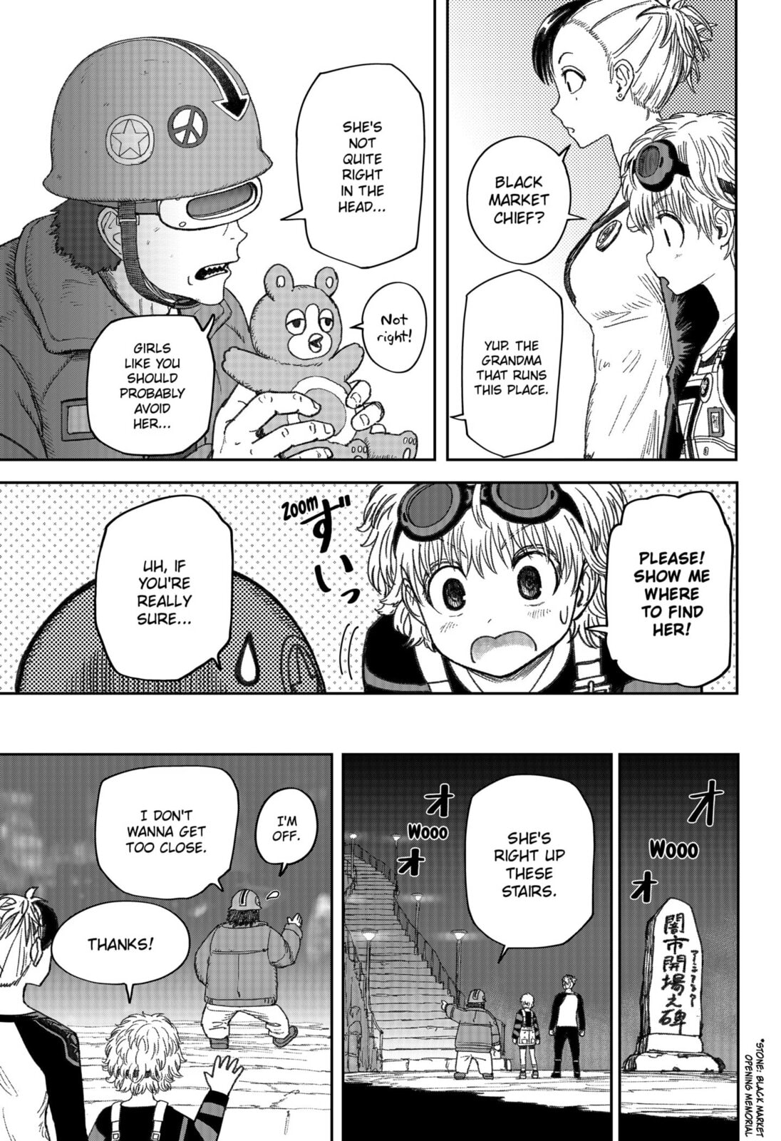 Maison and the Man-Eating Apartment Chapter 23 page 21 - 
