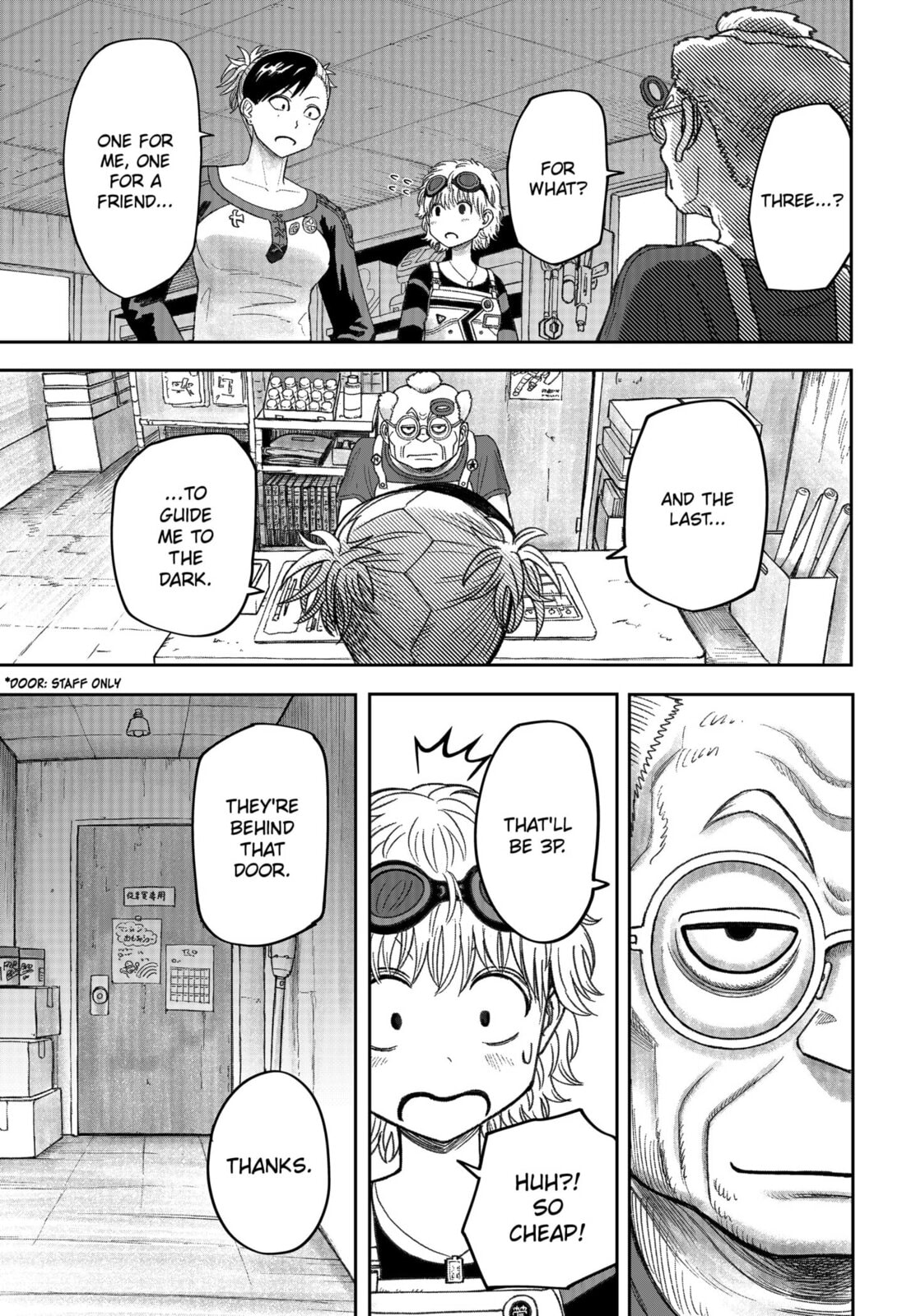 Maison and the Man-Eating Apartment Chapter 23 page 5 - 