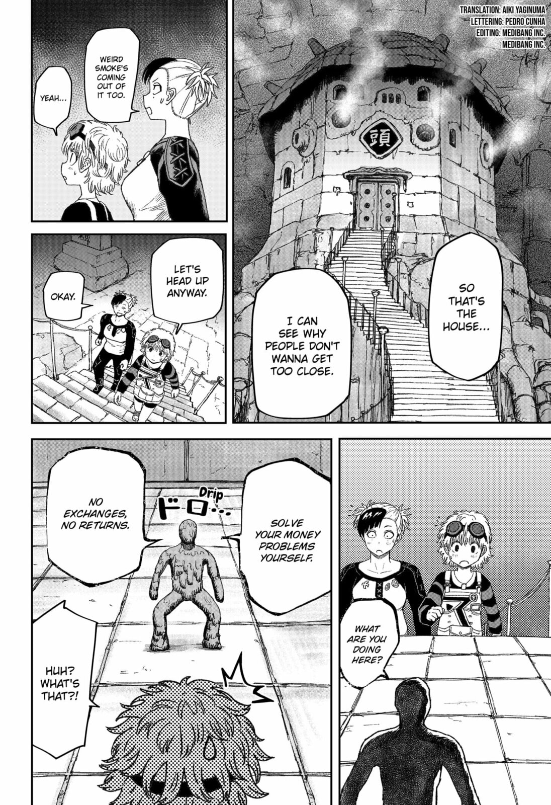 Maison and the Man-Eating Apartment Chapter 24 page 2 - 