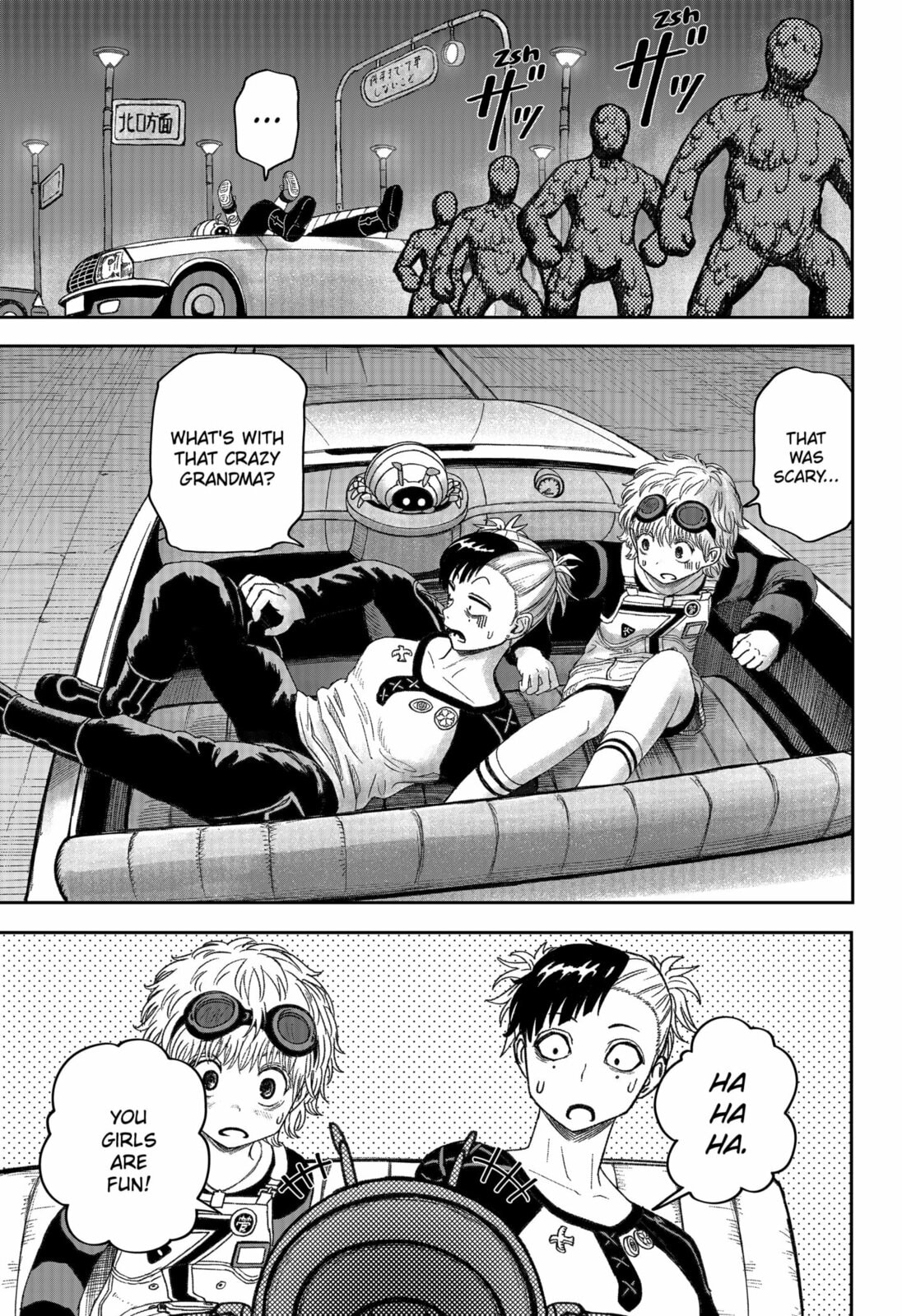Maison and the Man-Eating Apartment Chapter 24 page 17 - 