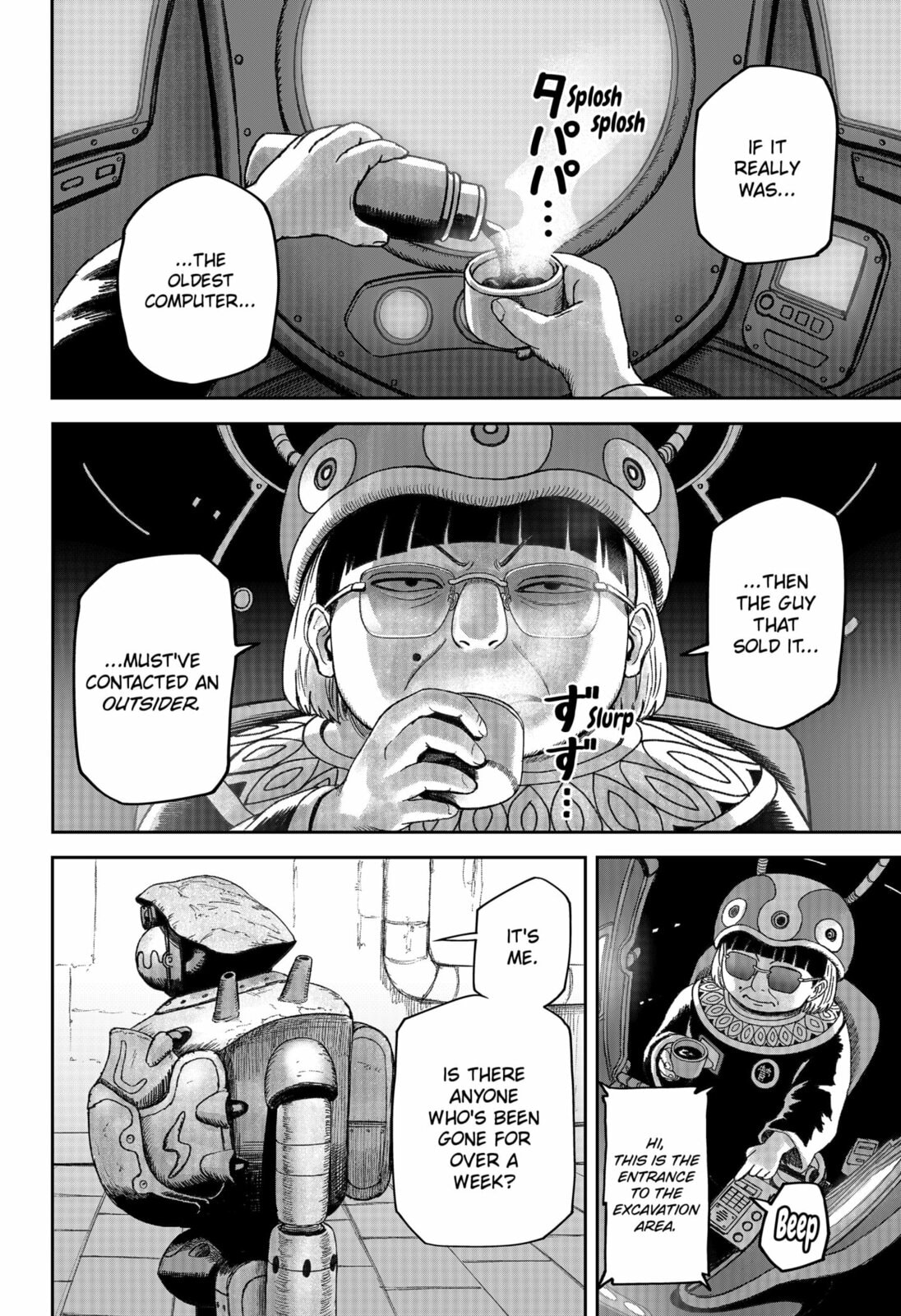 Maison and the Man-Eating Apartment Chapter 24 page 20 - 