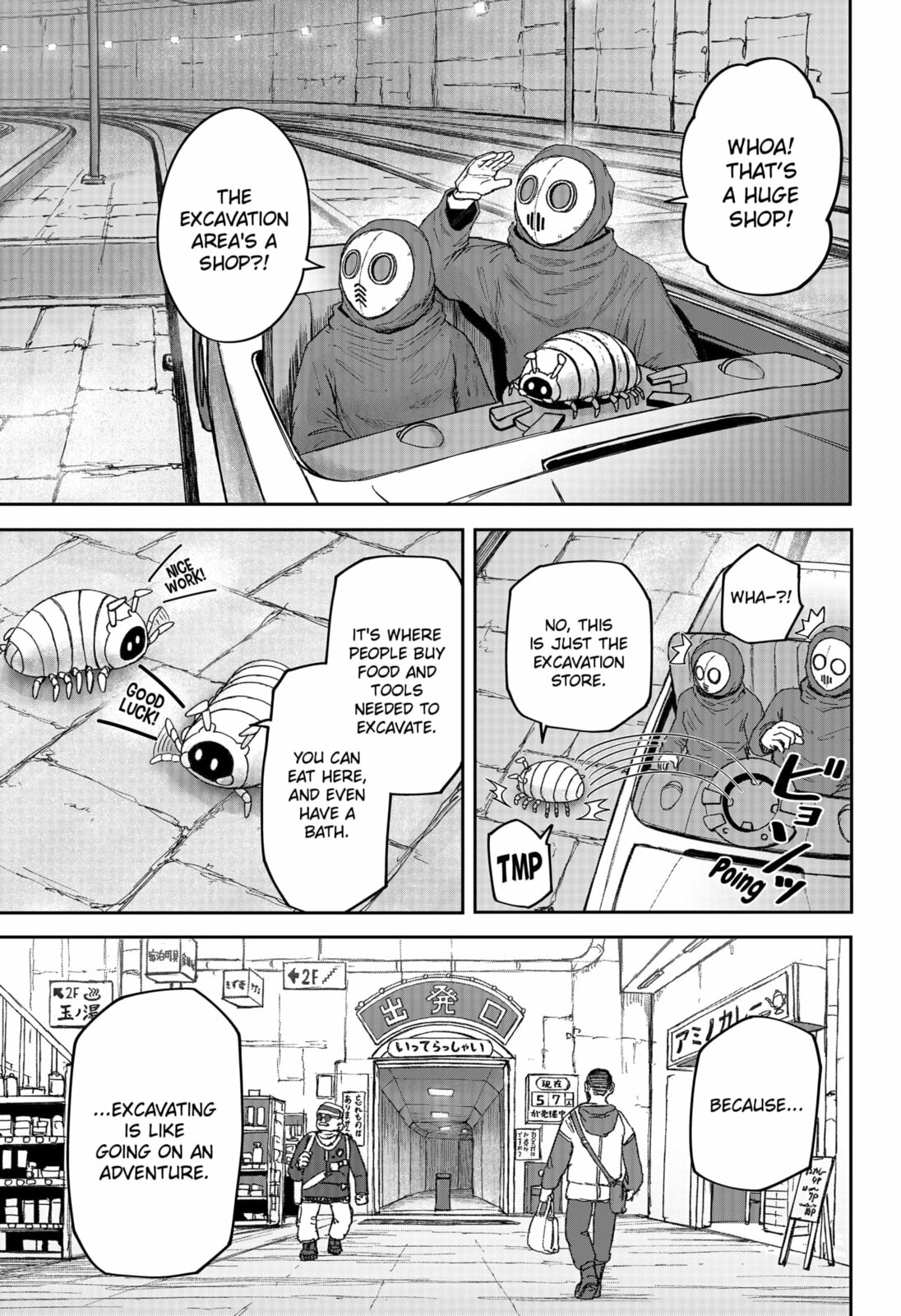 Maison and the Man-Eating Apartment Chapter 25 page 13 - 