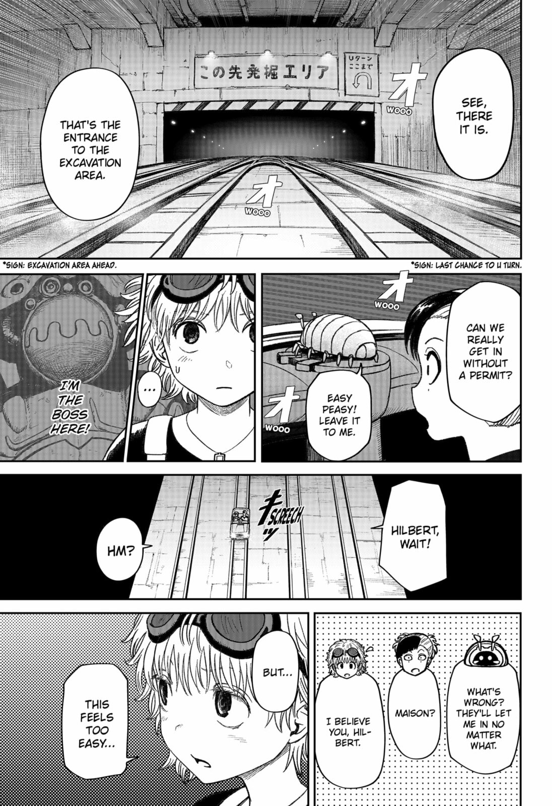 Maison and the Man-Eating Apartment Chapter 25 page 3 - 