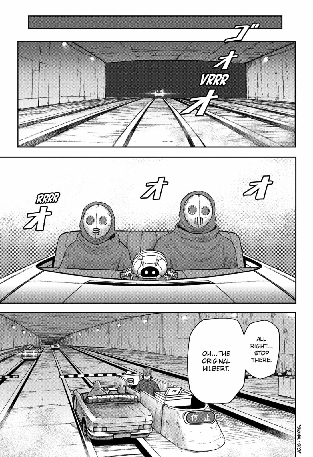 Maison and the Man-Eating Apartment Chapter 25 page 5 - 