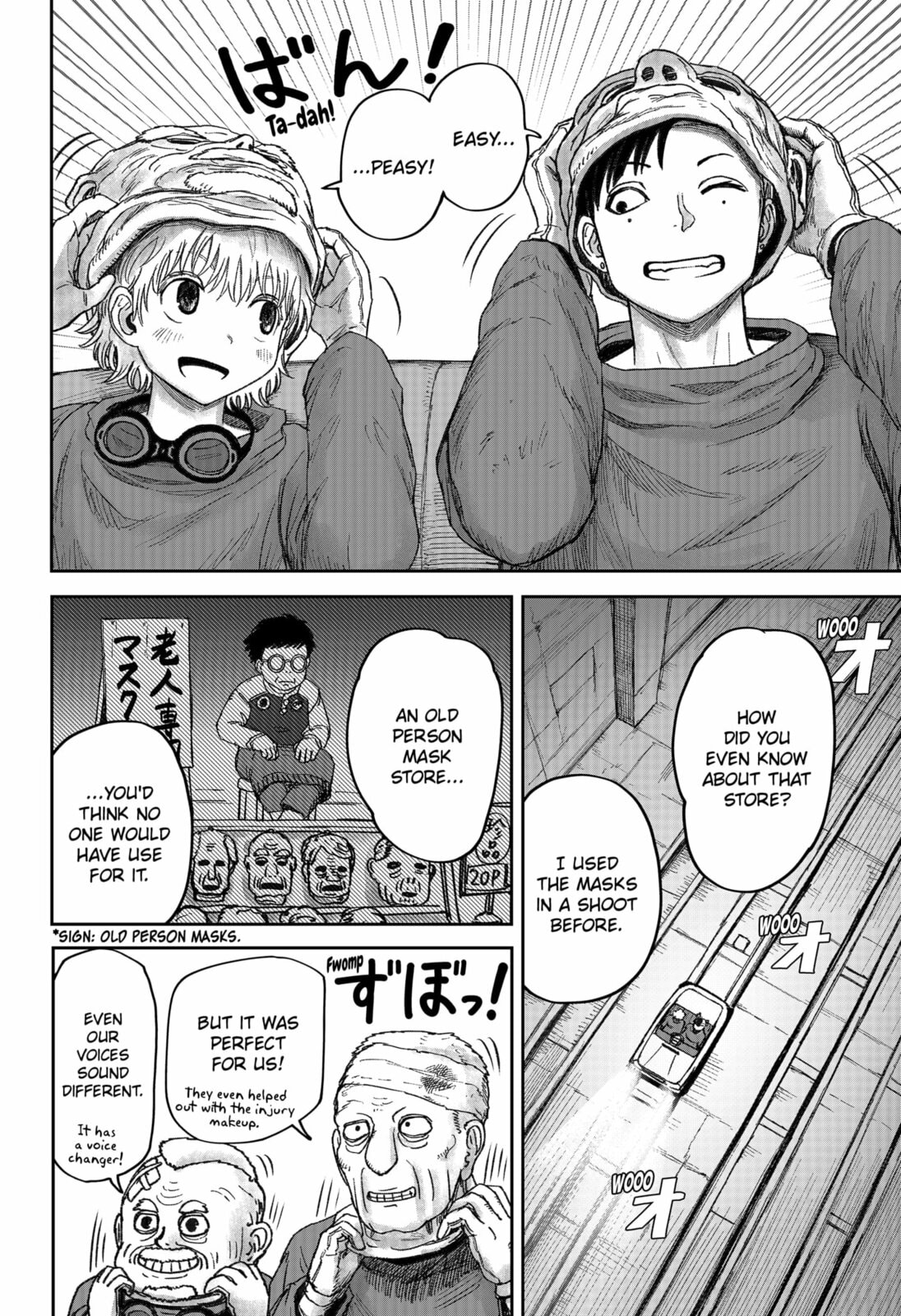 Maison and the Man-Eating Apartment Chapter 25 page 10 - 