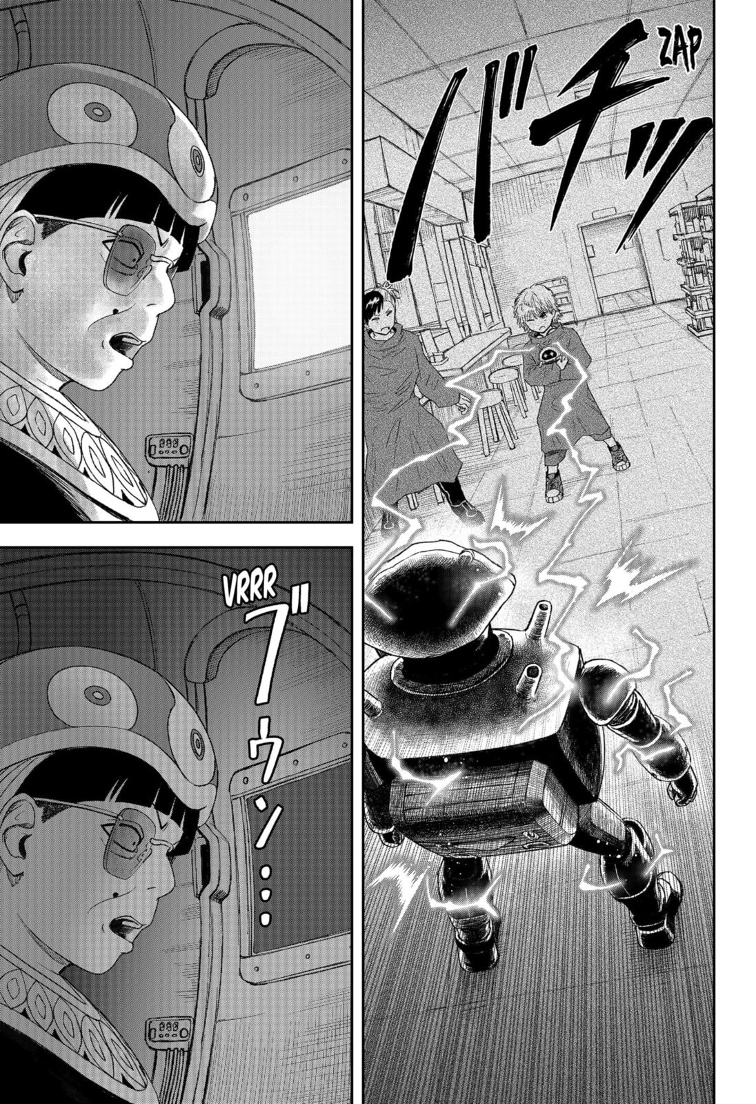 Maison and the Man-Eating Apartment Chapter 26 page 3 - 