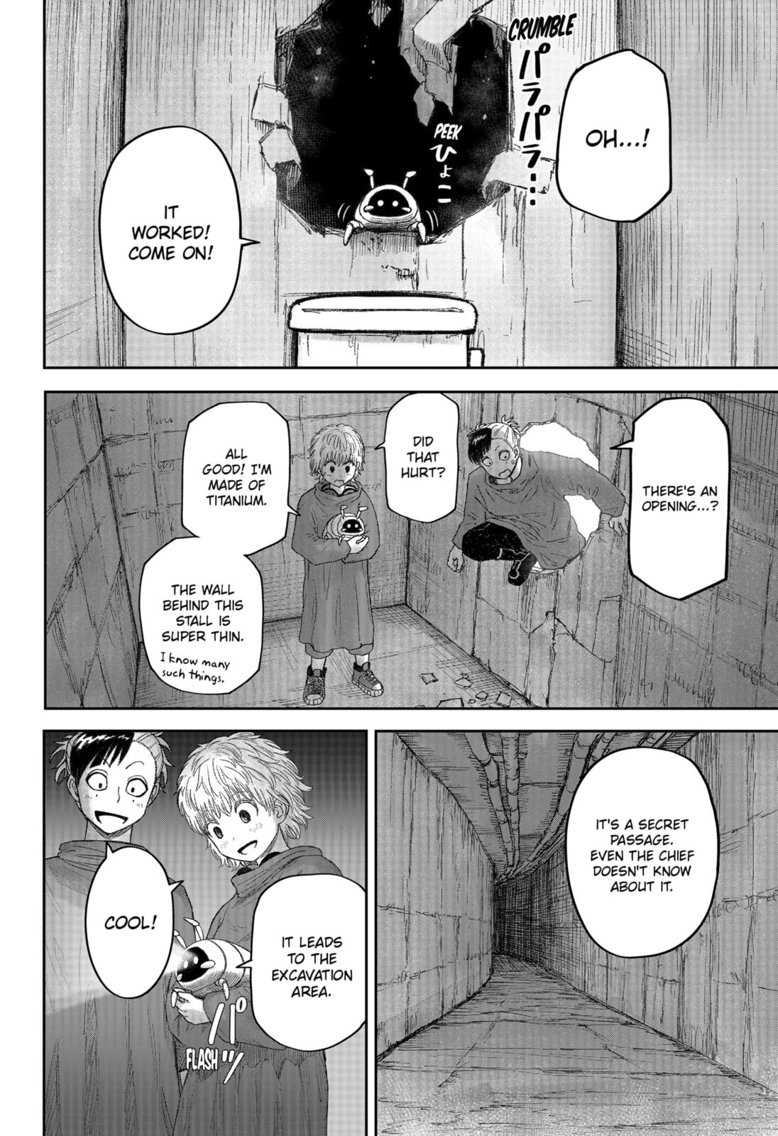 Maison and the Man-Eating Apartment Chapter 26 page 6 - 