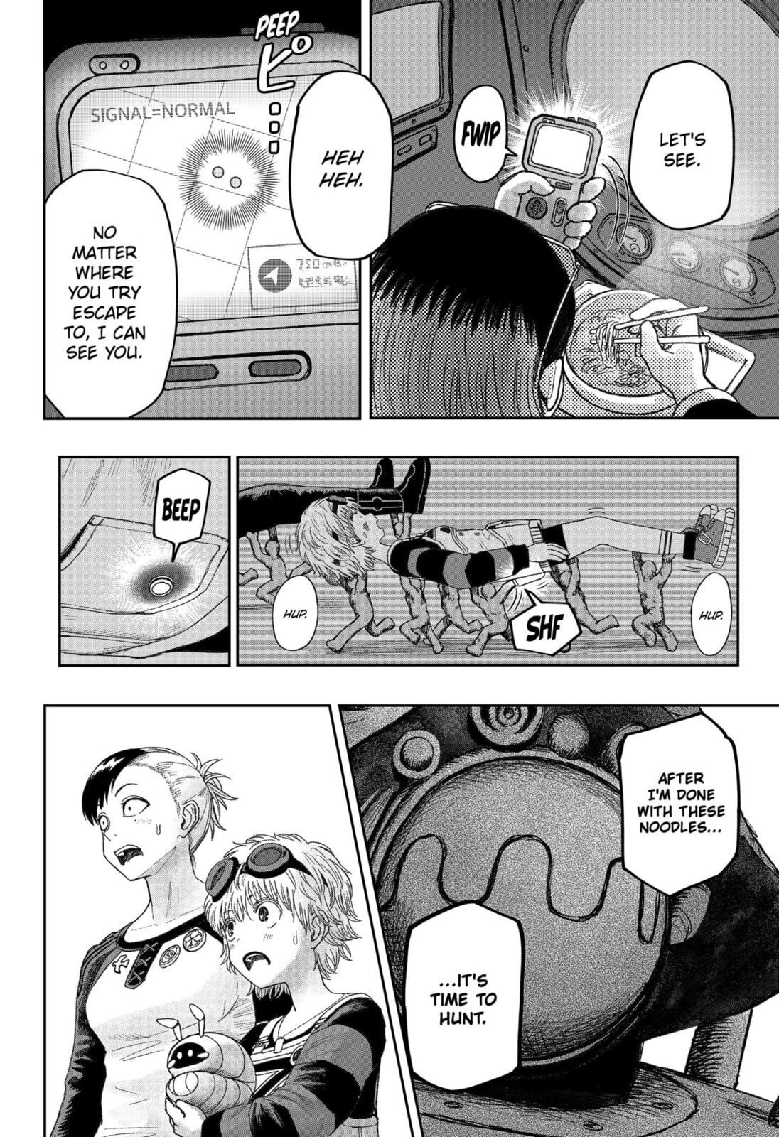 Maison and the Man-Eating Apartment Chapter 26 page 8 - 