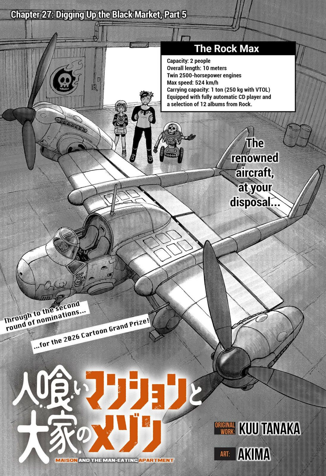 Maison and the Man-Eating Apartment Chapter 27 page 1 - 