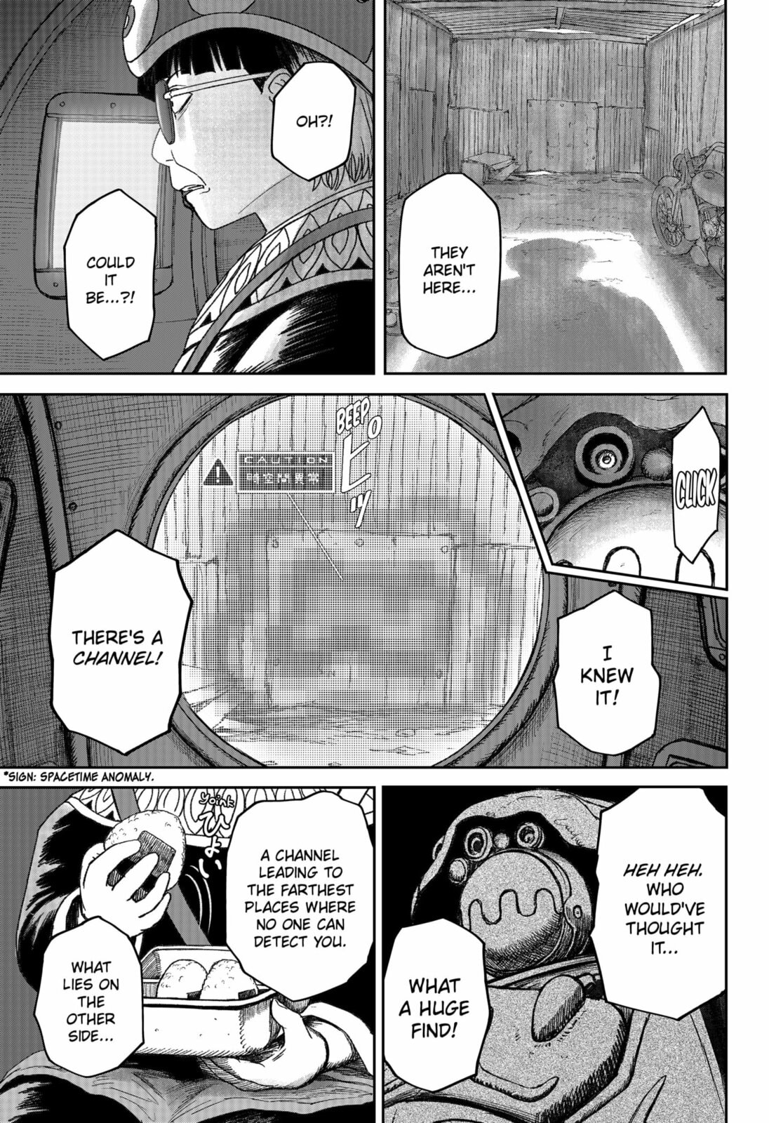 Maison and the Man-Eating Apartment Chapter 27 page 11 - 
