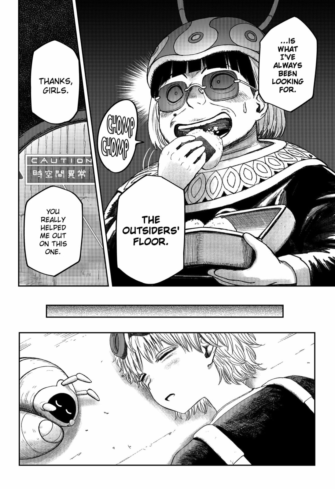 Maison and the Man-Eating Apartment Chapter 27 page 12 - 
