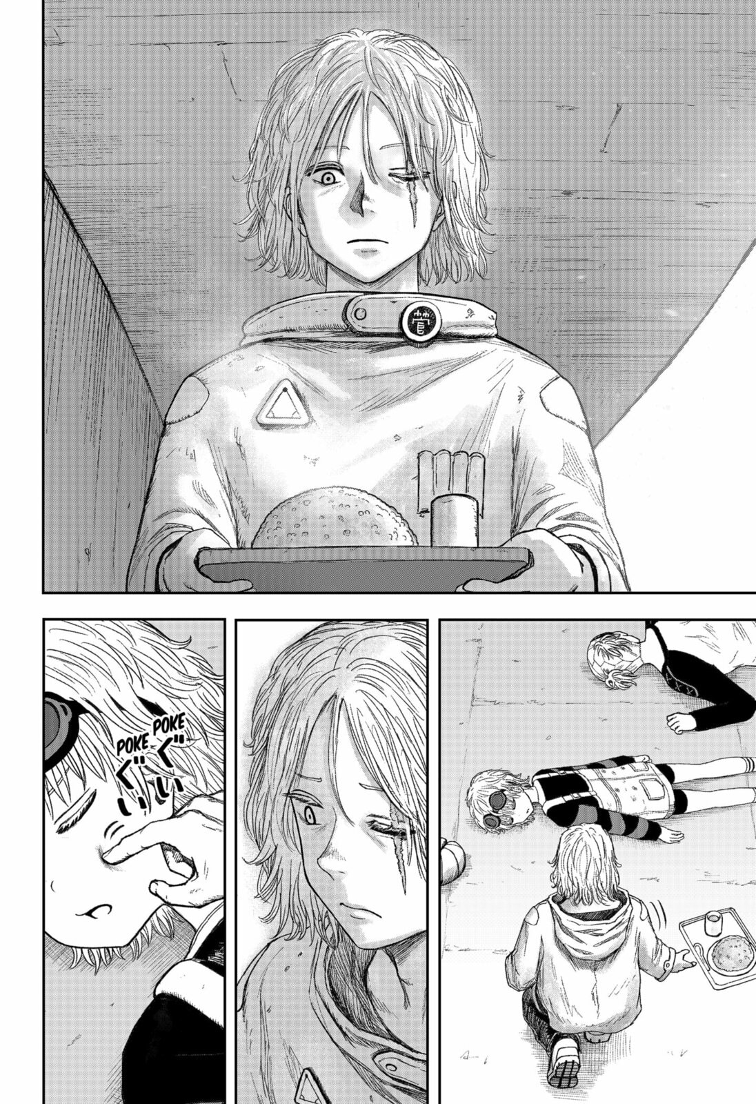 Maison and the Man-Eating Apartment Chapter 27 page 14 - 
