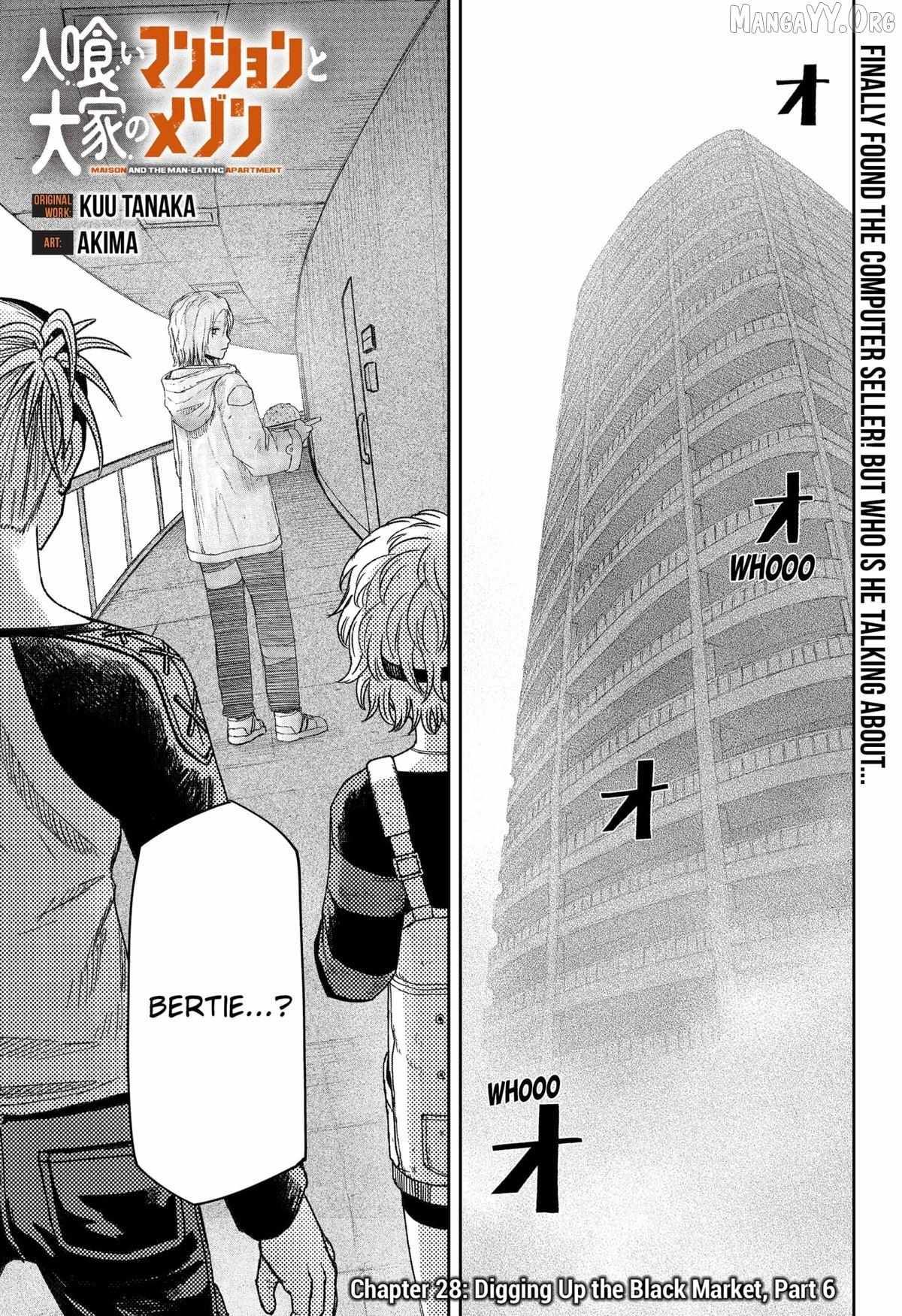 Maison and the Man-Eating Apartment Chapter 28 page 1 - 