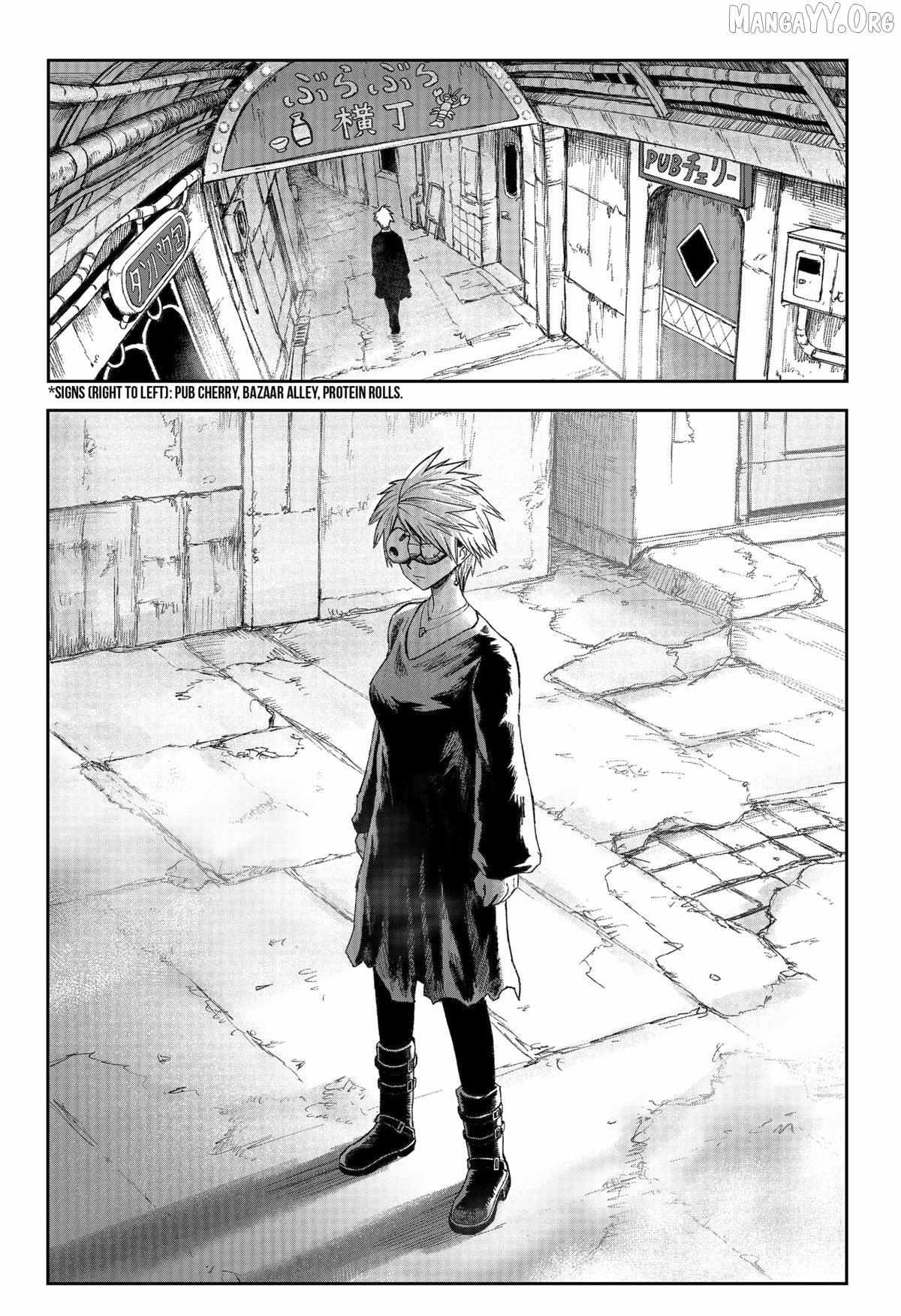 Maison and the Man-Eating Apartment Chapter 28 page 12 - 