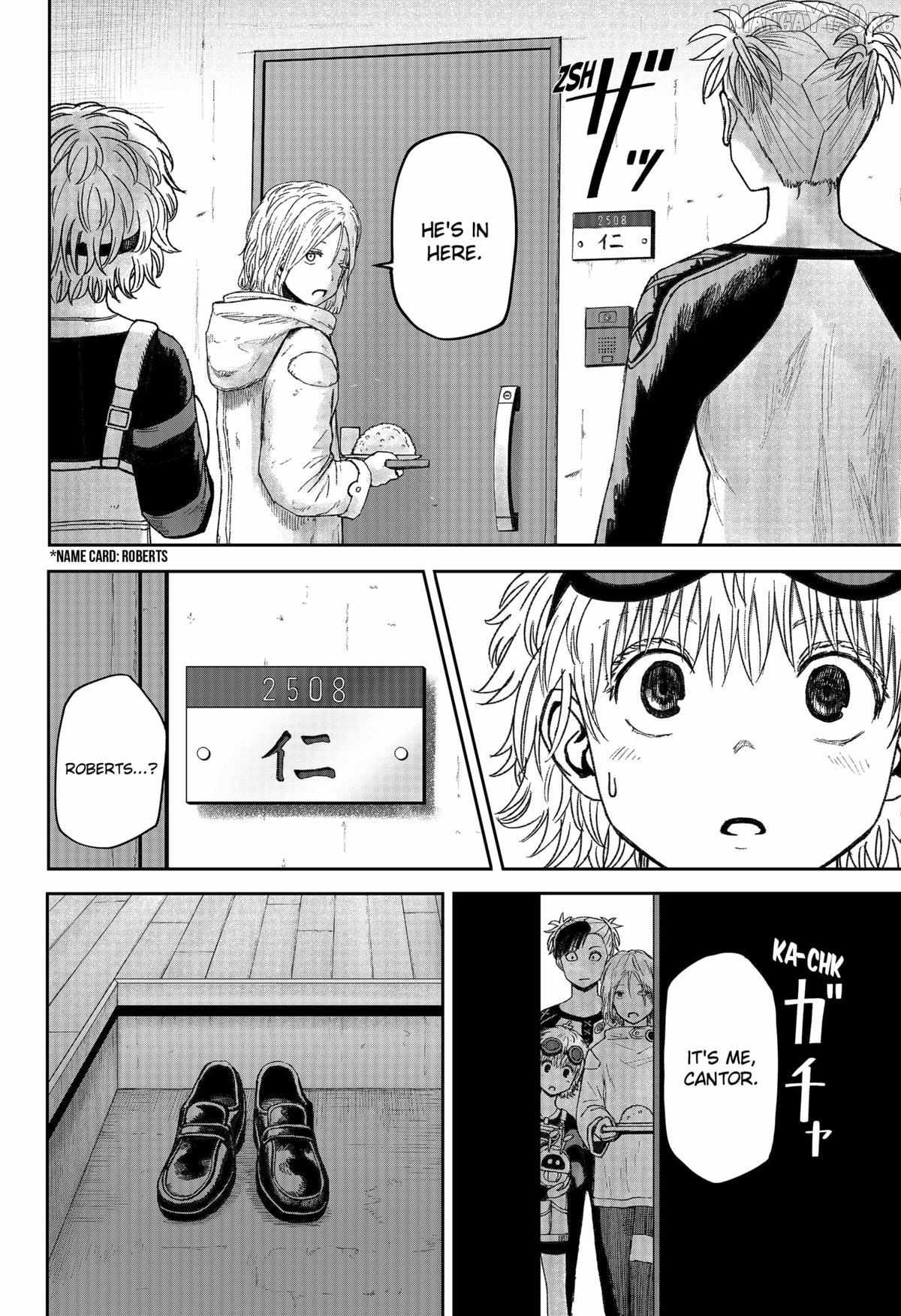 Maison and the Man-Eating Apartment Chapter 28 page 4 - 