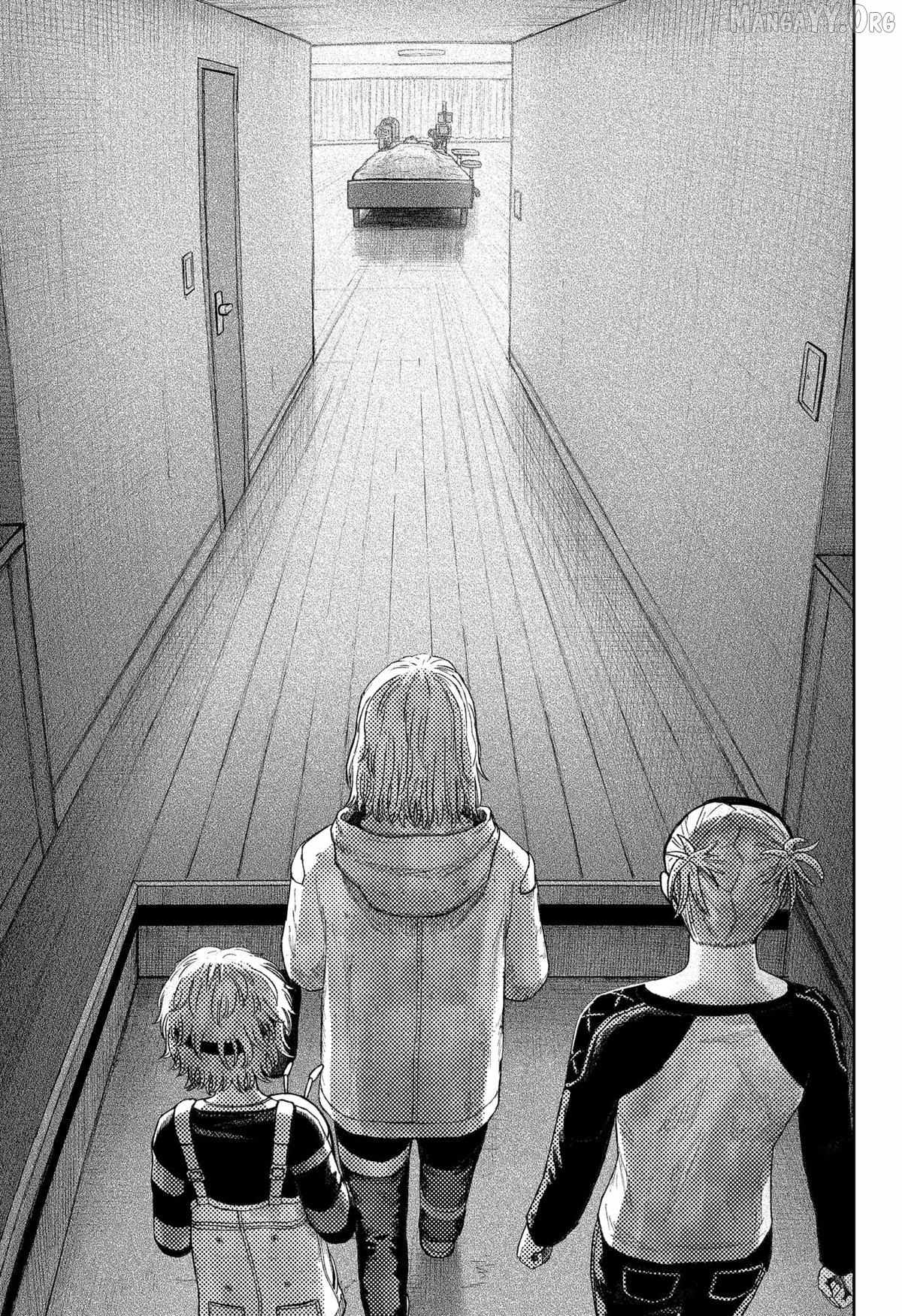 Maison and the Man-Eating Apartment Chapter 28 page 5 - 