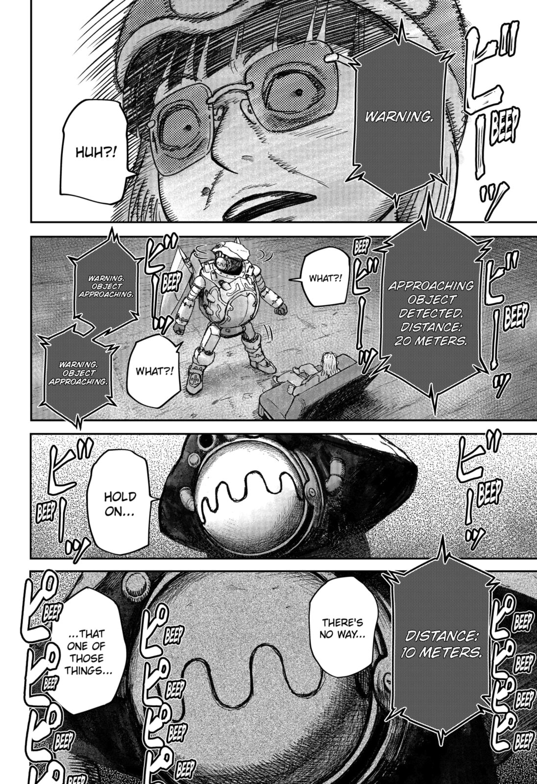 Maison and the Man-Eating Apartment Chapter 29 page 20 - 
