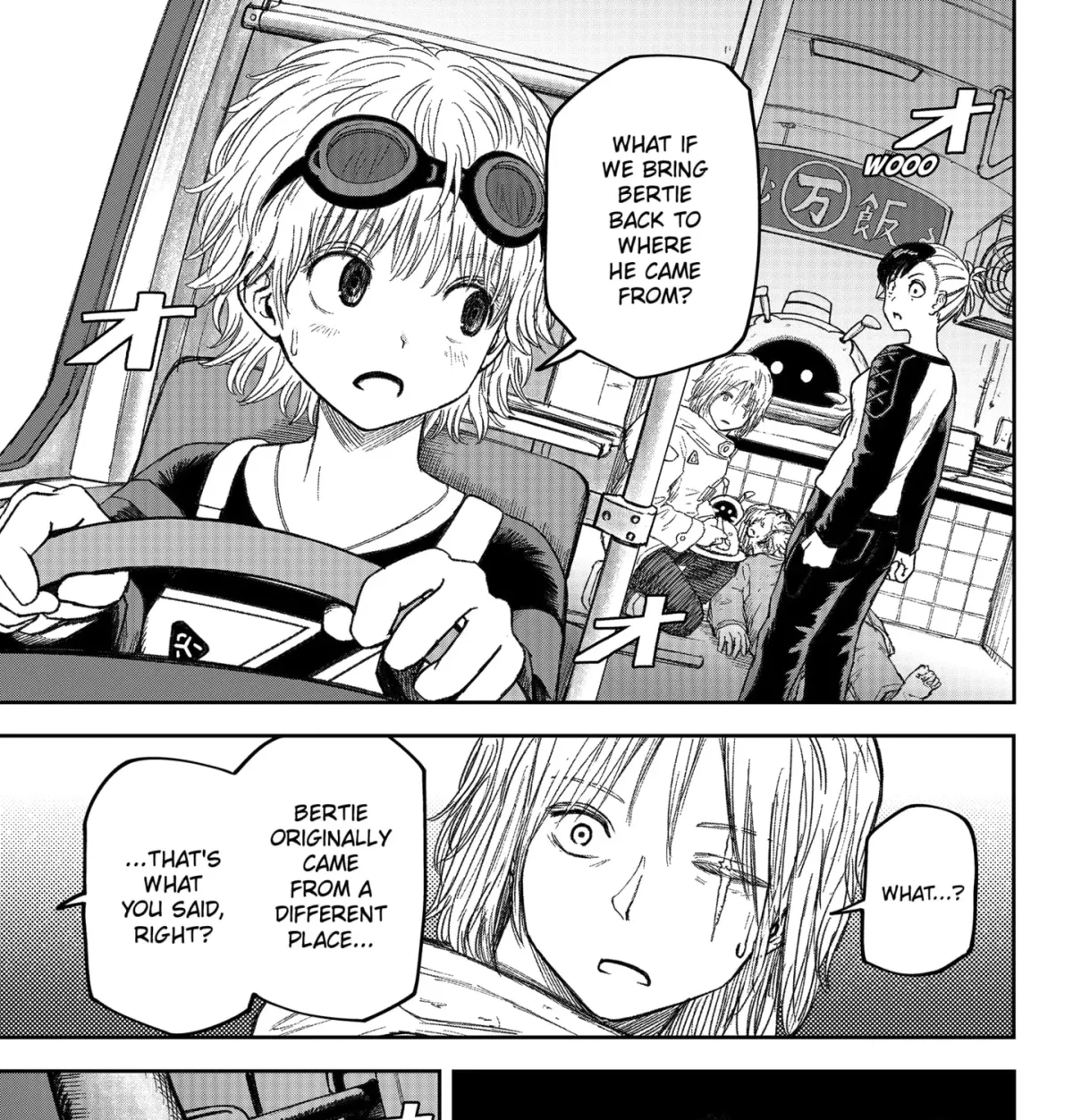 Maison and the Man-Eating Apartment Chapter 3.1 page 21 - 