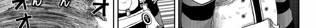 Maison and the Man-Eating Apartment Chapter 3 page 46 - 