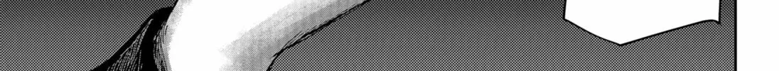 Maison and the Man-Eating Apartment Chapter 3 page 58 - 