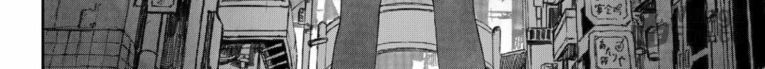 Maison and the Man-Eating Apartment Chapter 3 page 80 - 
