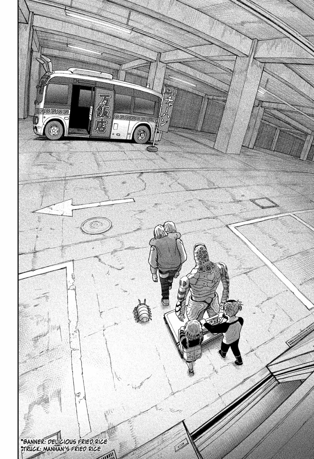 Maison and the Man-Eating Apartment Chapter 30 page 12 - 