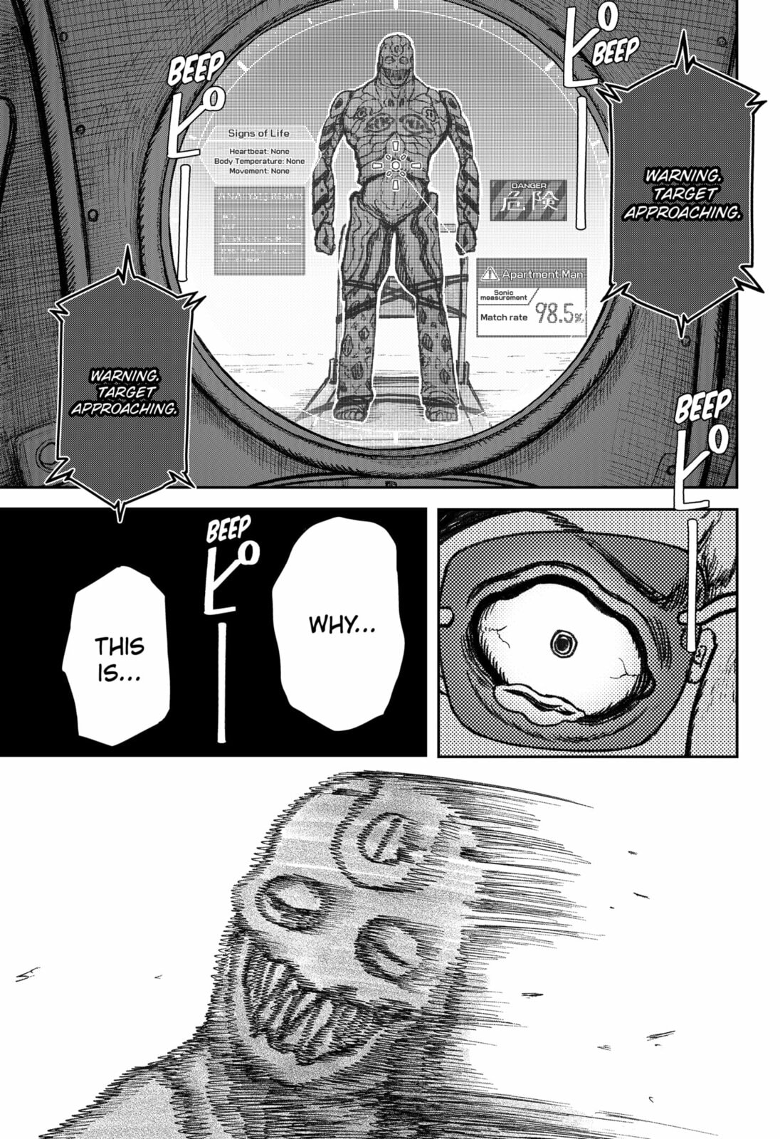 Maison and the Man-Eating Apartment Chapter 30 page 17 - 