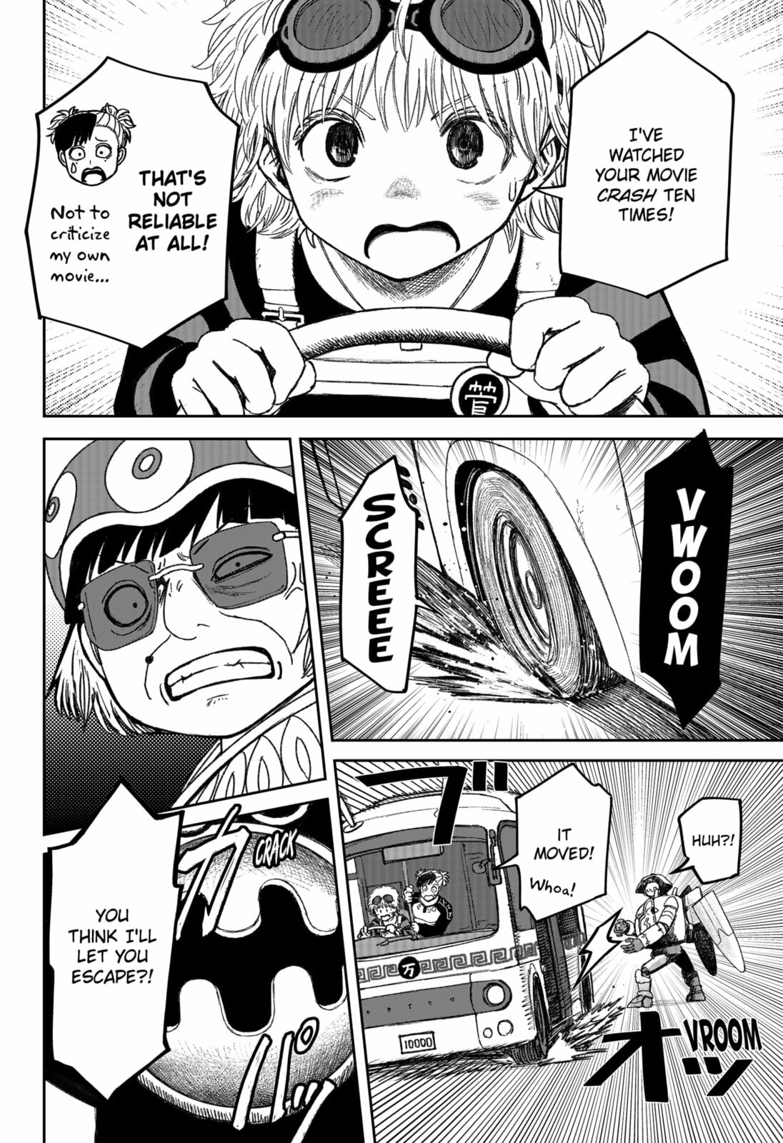 Maison and the Man-Eating Apartment Chapter 30 page 20 - 