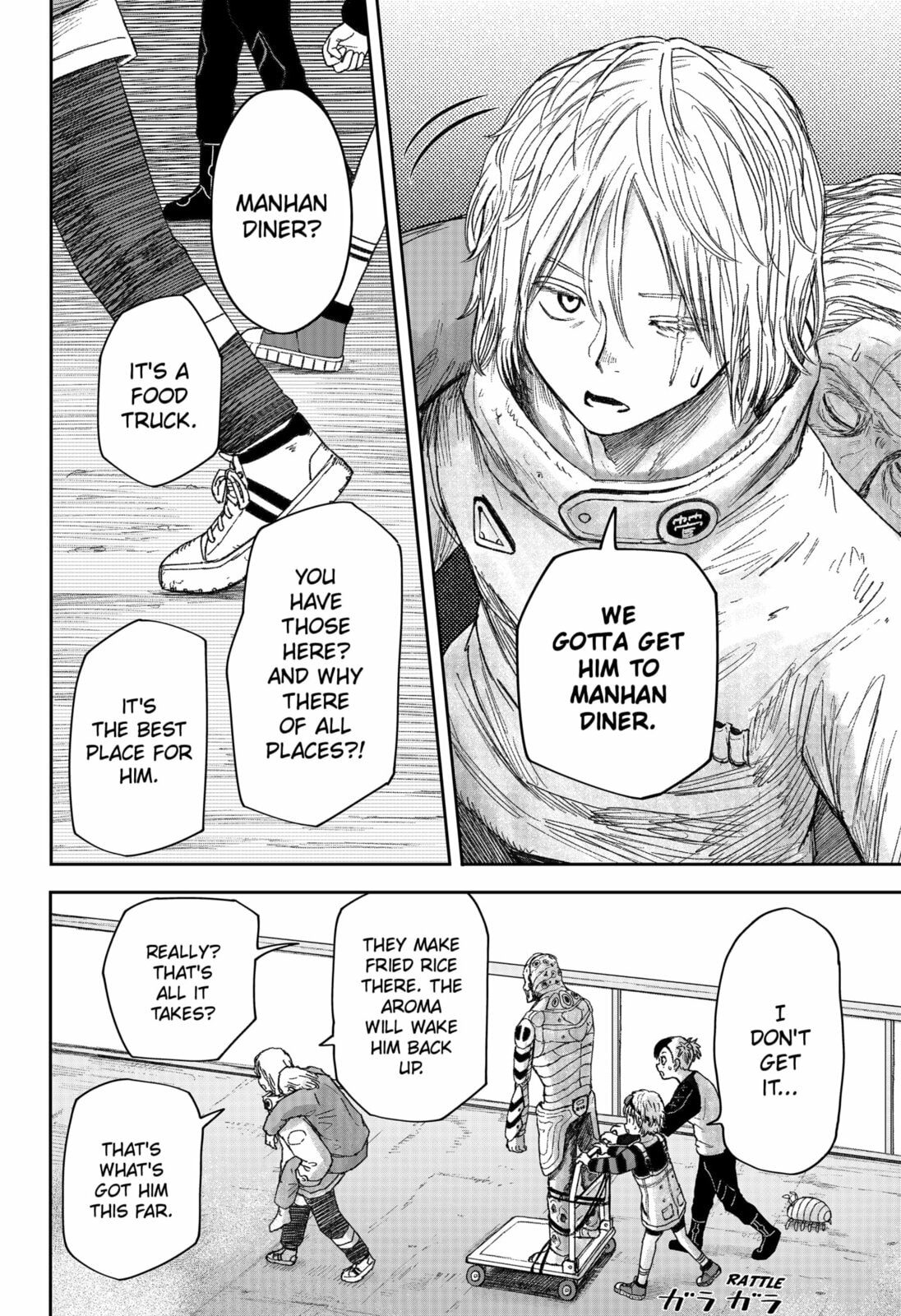 Maison and the Man-Eating Apartment Chapter 30 page 4 - 