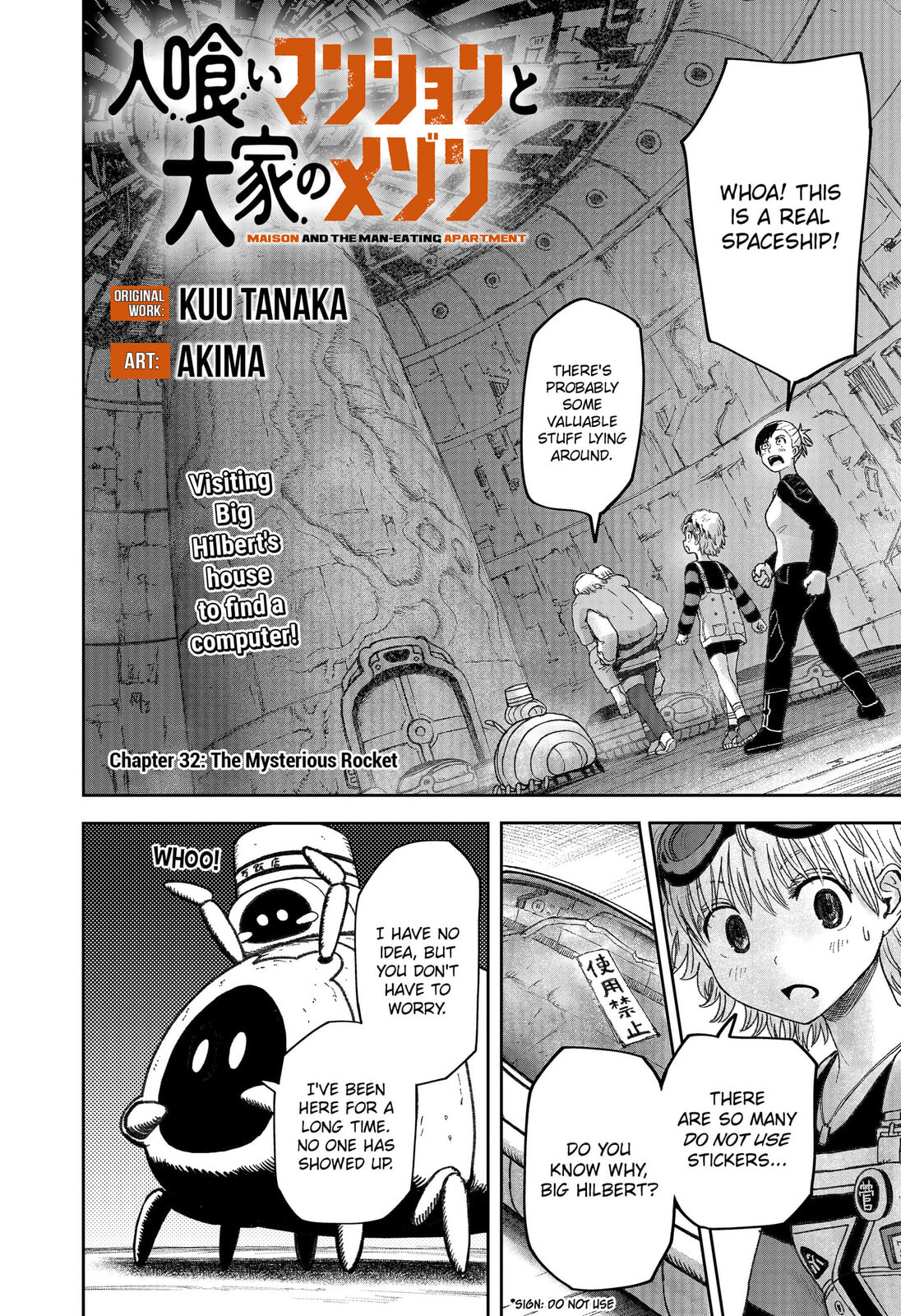 Maison and the Man-Eating Apartment Chapter 32 page 1 - 