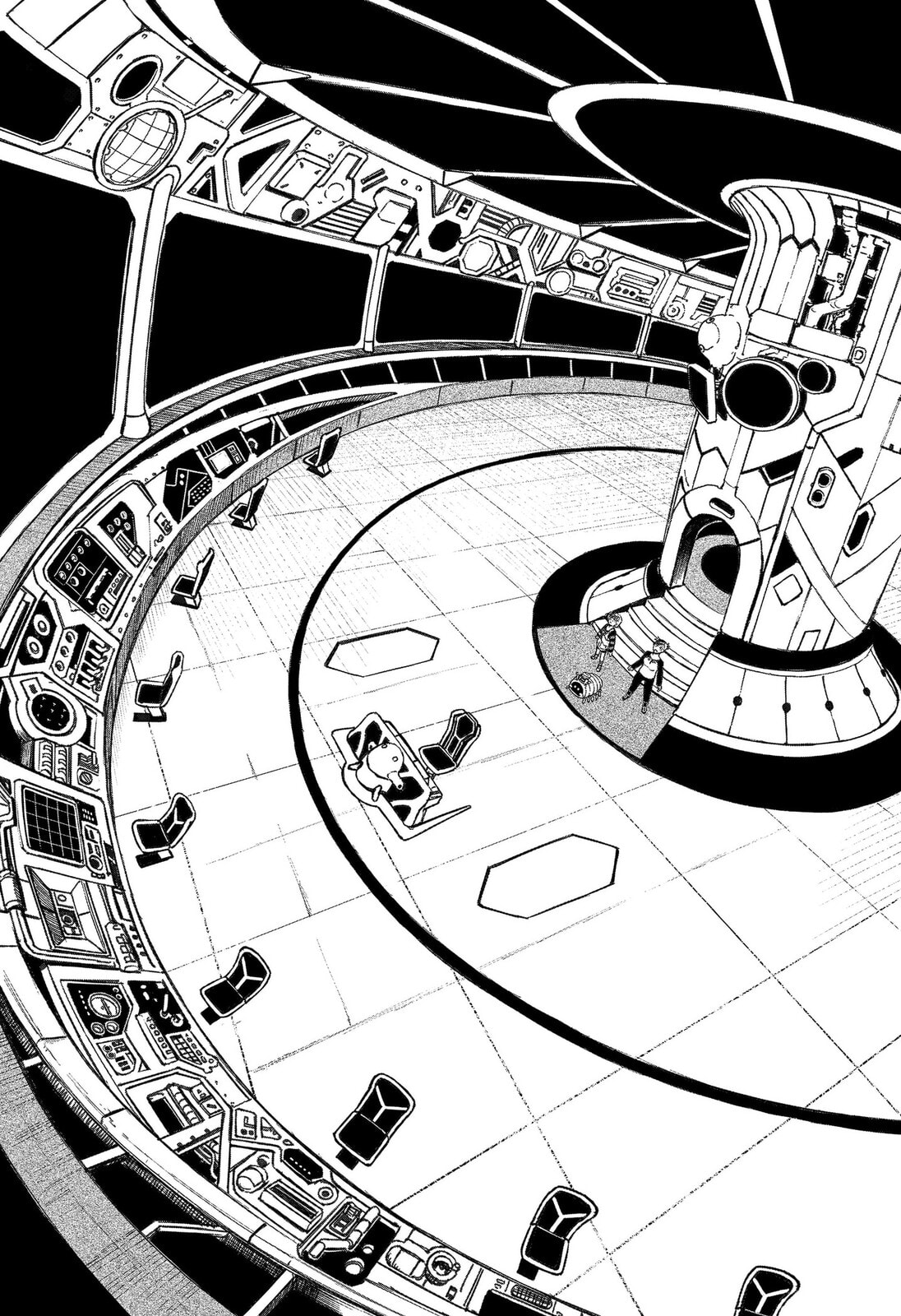 Maison and the Man-Eating Apartment Chapter 32 page 4 - 