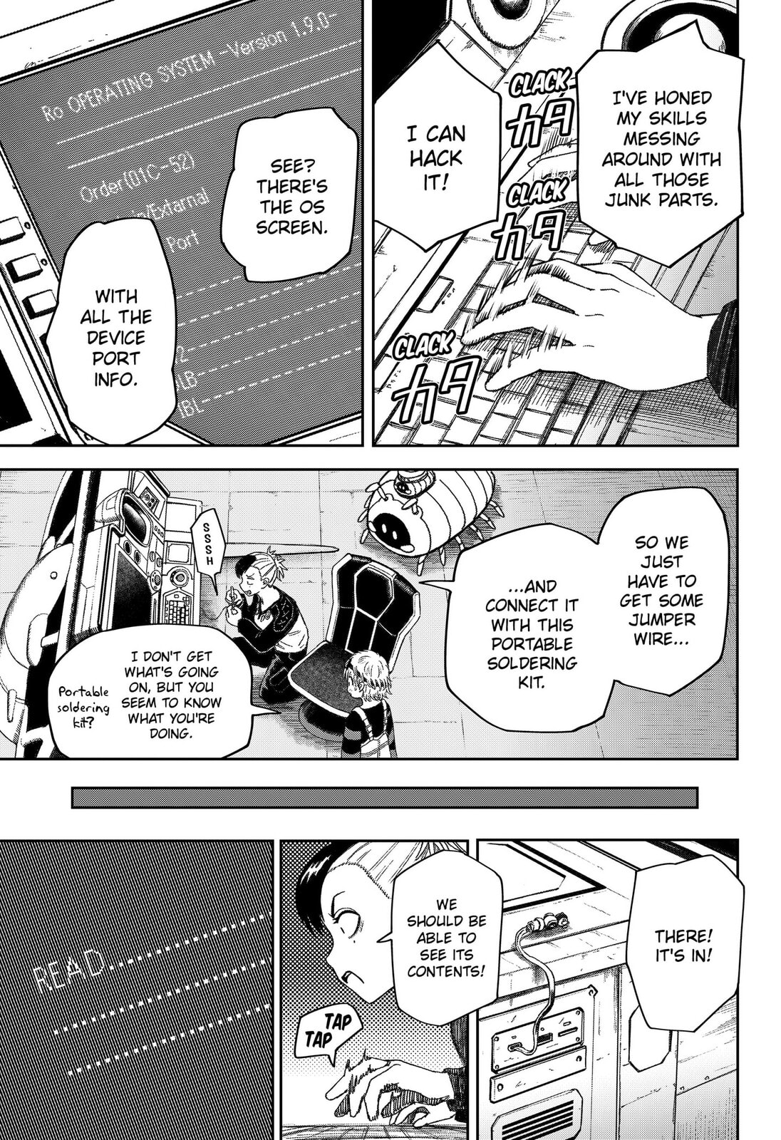 Maison and the Man-Eating Apartment Chapter 32 page 7 - 