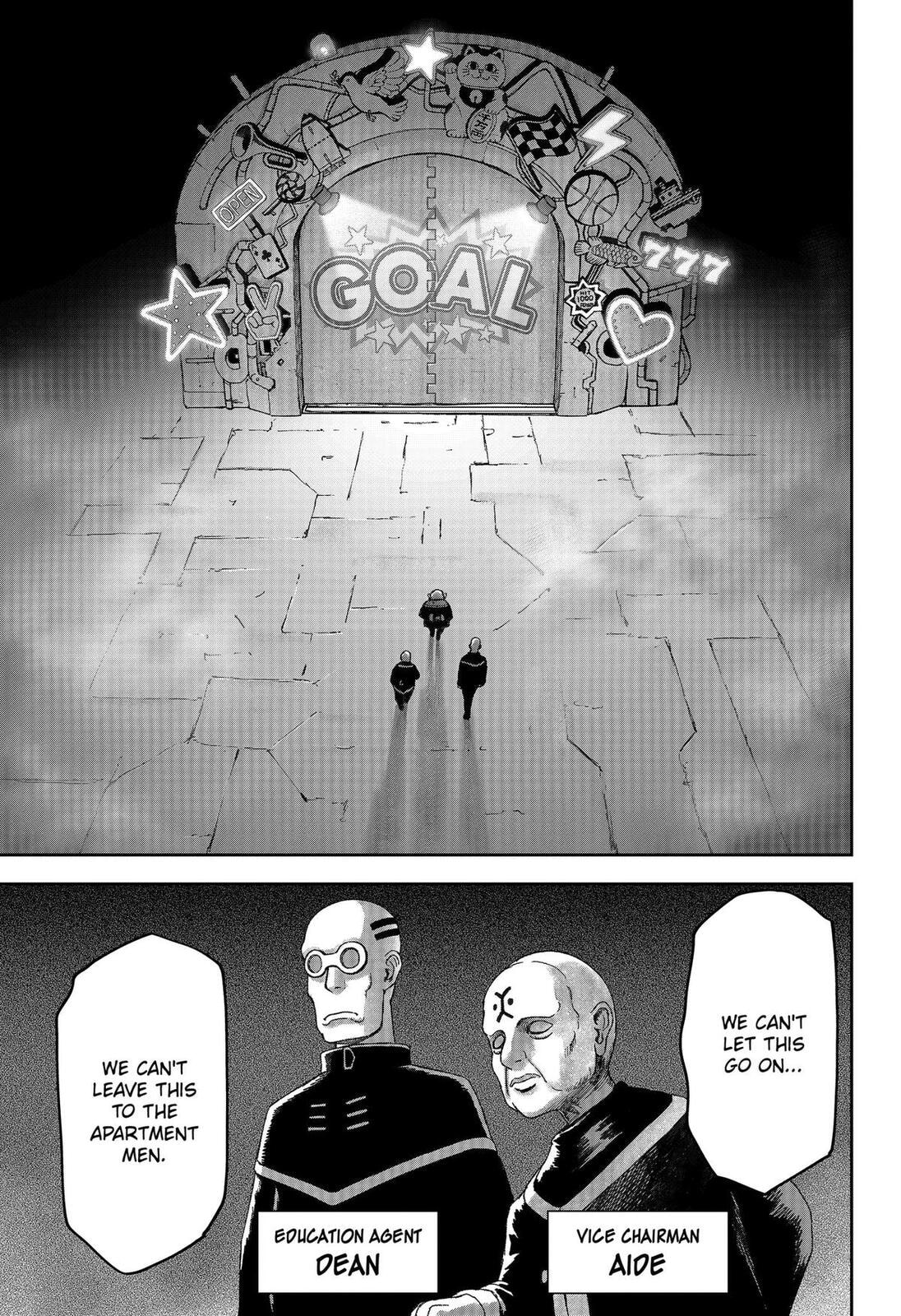 Maison and the Man-Eating Apartment Chapter 34 page 23 - 